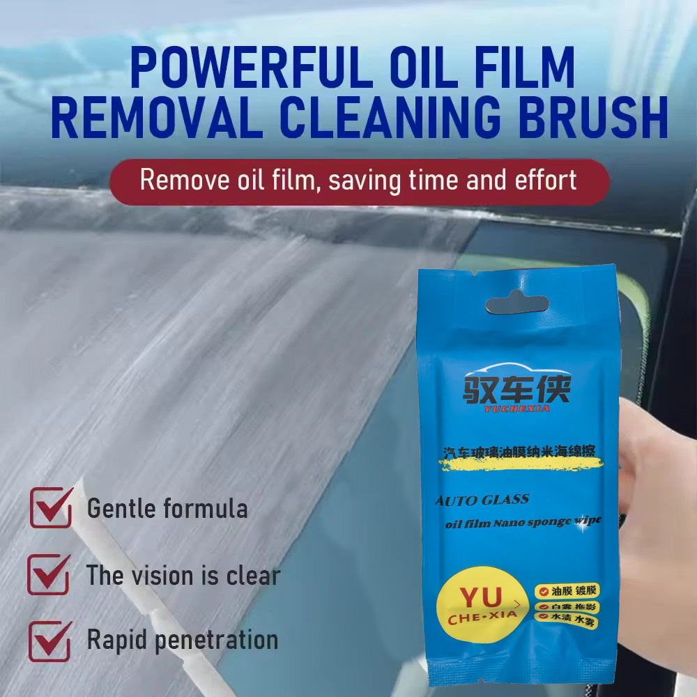 Car Cleaning Brush - Portable Disposable Car Windshield Oil Film