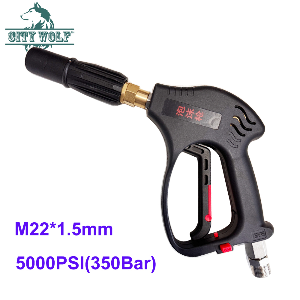 Pressure Washer Foam Gun - CityWolf Snow Foam Car Wash Gun