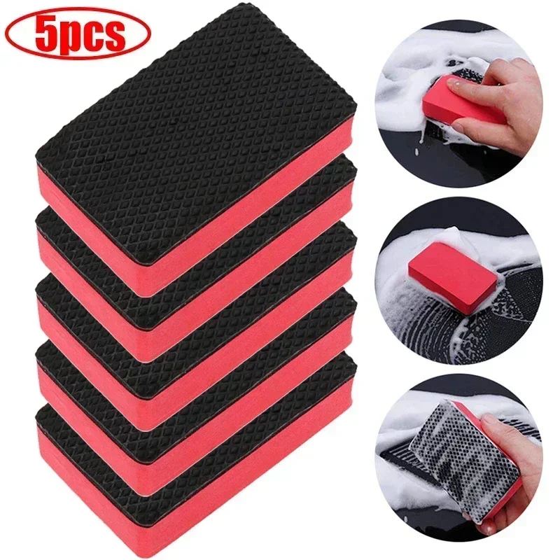 Clay Bar Lubricant - 5Pcs Car Cleaning Eraser Clay Bar