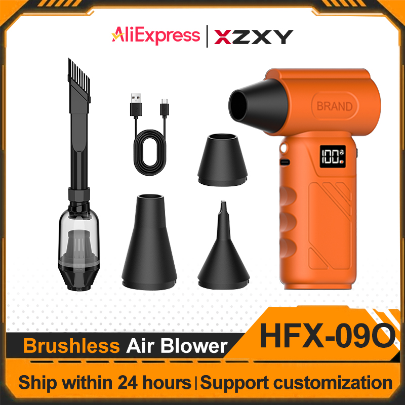 Dryer Car Blower - XZXY Air Blower HFX-09O Mini Turbo
