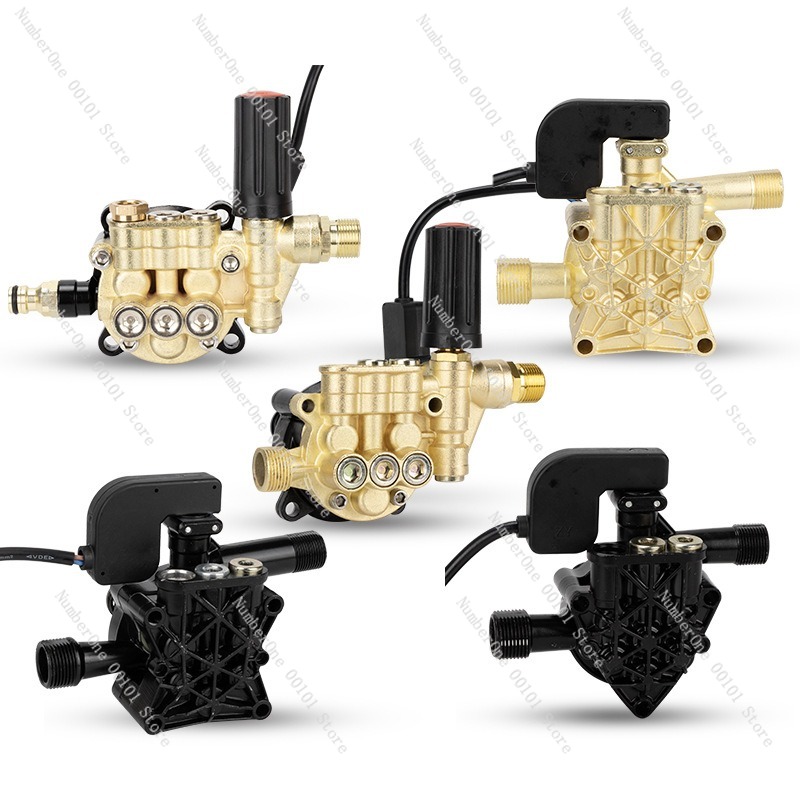 Car Cleaning Brush - Household Car Wash Machine Pump Head