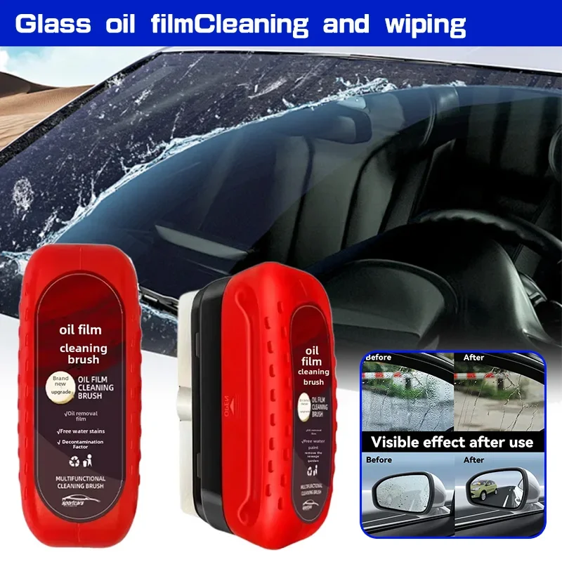 Car Cleaning Brush - Car GlassCoating Oil Film Clean Brush