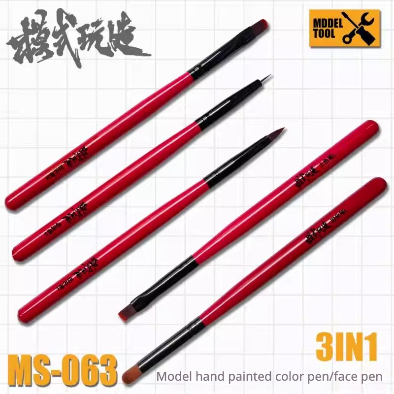 Detailing Brush Set - MSWZ MS-063 3-IN-1 Model Hand Painting