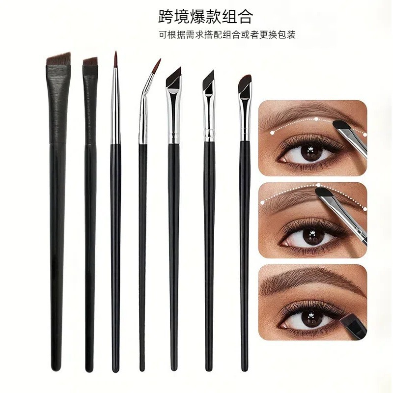 Detailing Brush Set - 8 makeup brush set sickle eyeliner