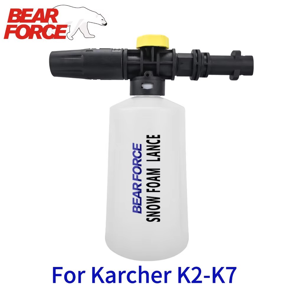Foam Cannon, Compatible with K - огляд і ціна Foam Cannon Car Wash