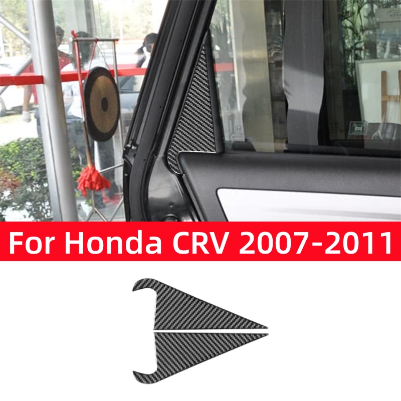 For Honda CRV 2007 2008 2009 2 - огляд і ціна Interior Detailing Kit