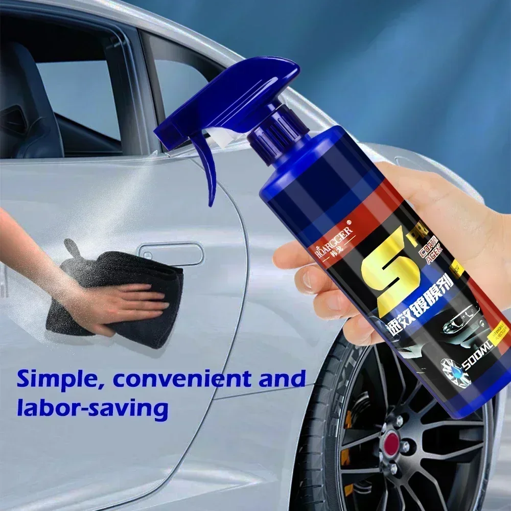 500ml 3 in 1 Car Paint Repair  - огляд і ціна Car Wax Ceramic Coating