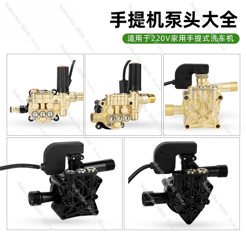 Household Car Wash Machine Pum - огляд і ціна Car Cleaning Brush
