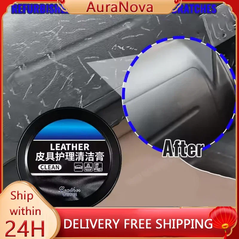 Car Leather Interior Cleaner L - огляд і ціна Leather Cleaner Interior