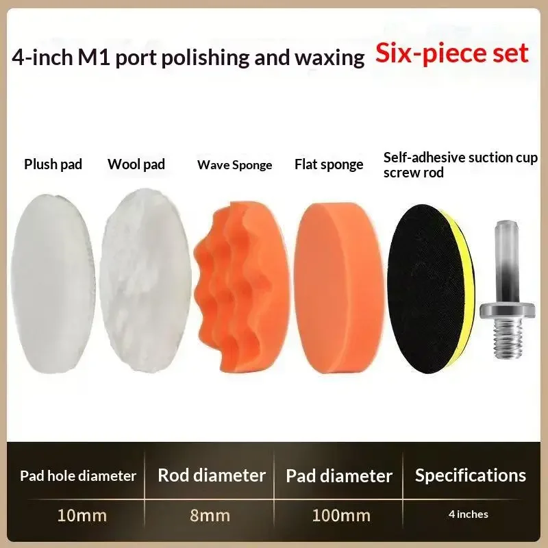 6Pcs Foam Pad Buffer Kit Polis - огляд і ціна Polish Pad Set Buffer